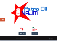 Tablet Screenshot of najm-petro-oil.com